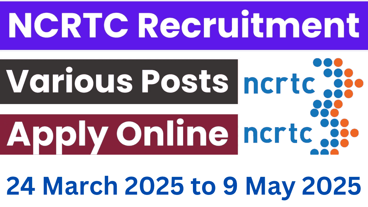NCRTC Recruitment 2025