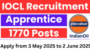 IOCL Refineries Division Recruitment 2025