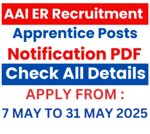 AAI ER Apprentice Recruitment 2025