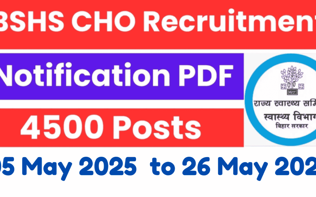 BSHS CHO Recruitment 2025