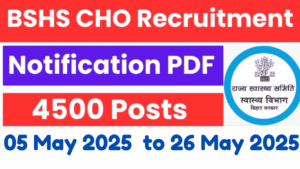 BSHS CHO Recruitment 2025