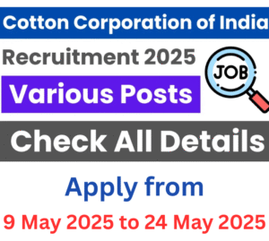 CCI Recruitment 2025
