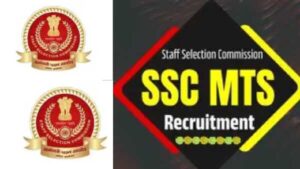 SSC MTS Recruitment 2025