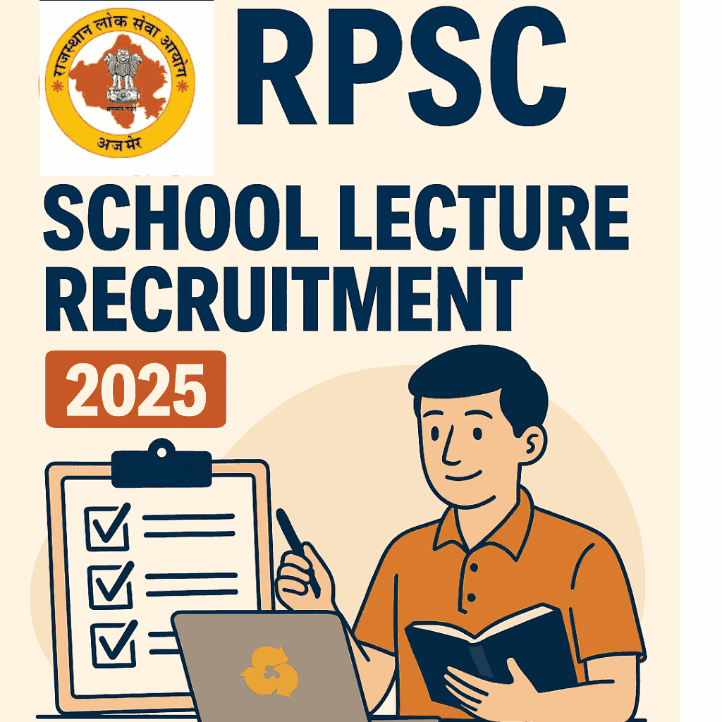 RPSC School Lecturer Recruitment 2025