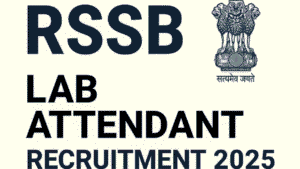RSSB Lab Attendant Recruitment 2025