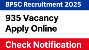BPSC AEDO Recruitment 2025