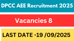 DPCC AEE Recruitment 2025