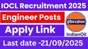 IOCL Engineer Recruitment 2025