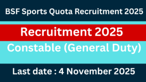 BSF Sports Quota Recruitment 2025