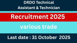DRDO Technical Assistant & Technician Recruitment 2025