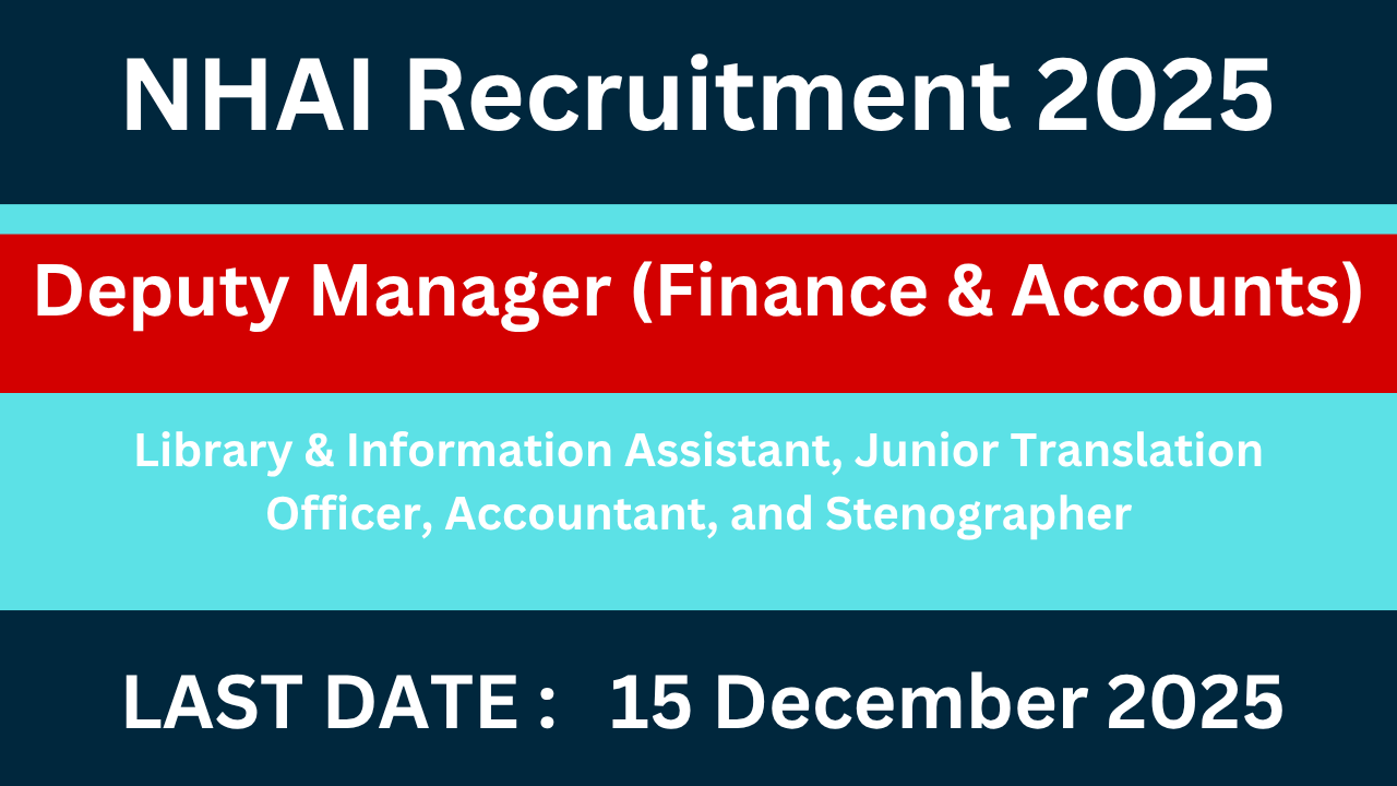 NHAI Recruitment 2025
