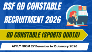 BSF Recruitment 2025