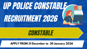 UP Police Constable Recruitment 2025