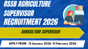 RSSB Agriculture Supervisor Recruitment 2026