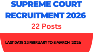 Supreme Court Recruitment 2026 