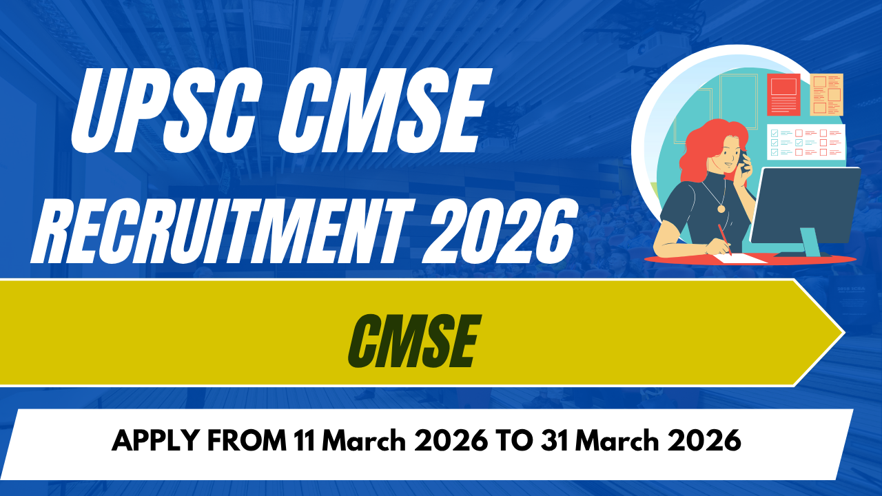 UPSC CMSE 2026