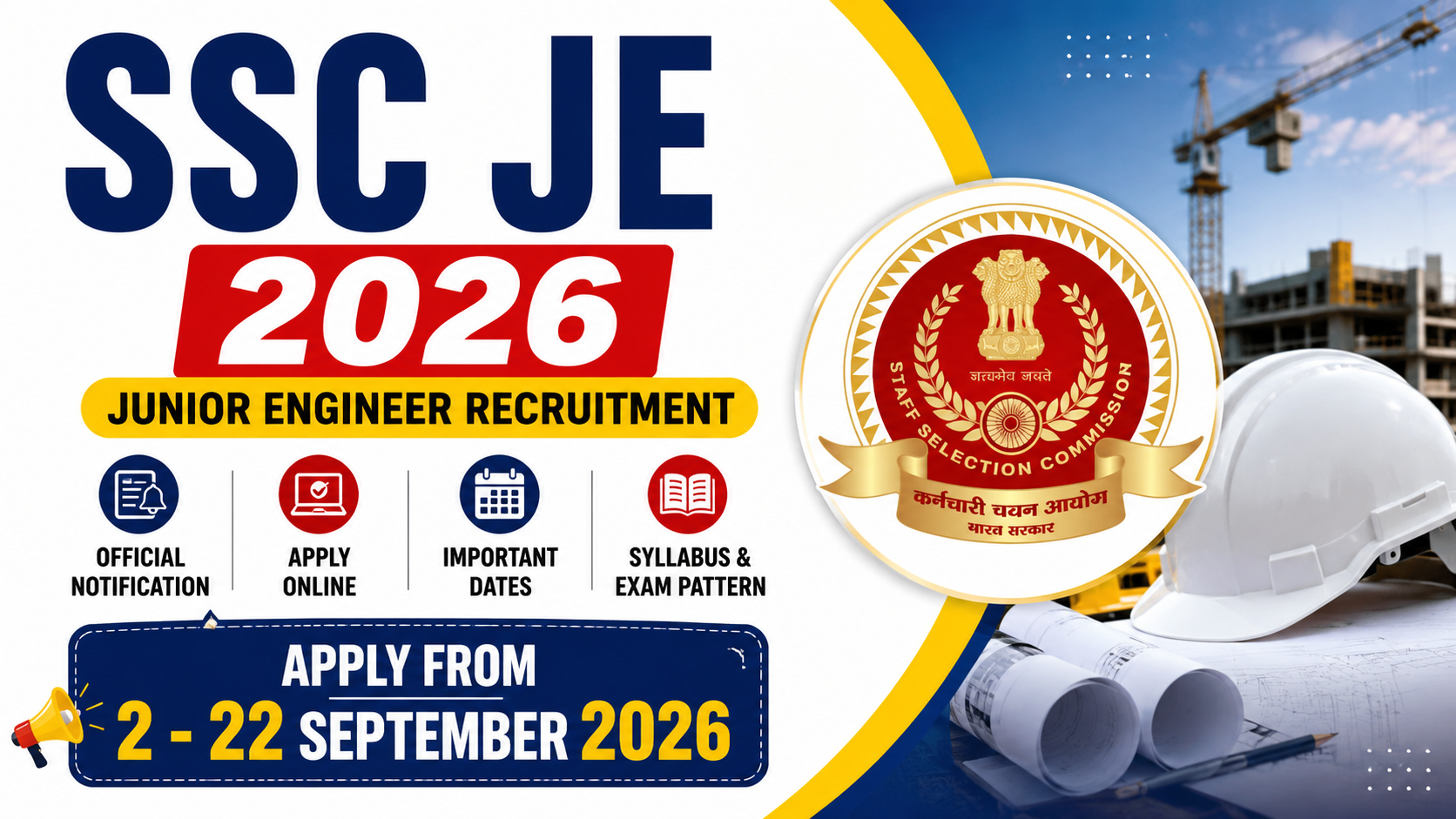 SSC JE 2026
